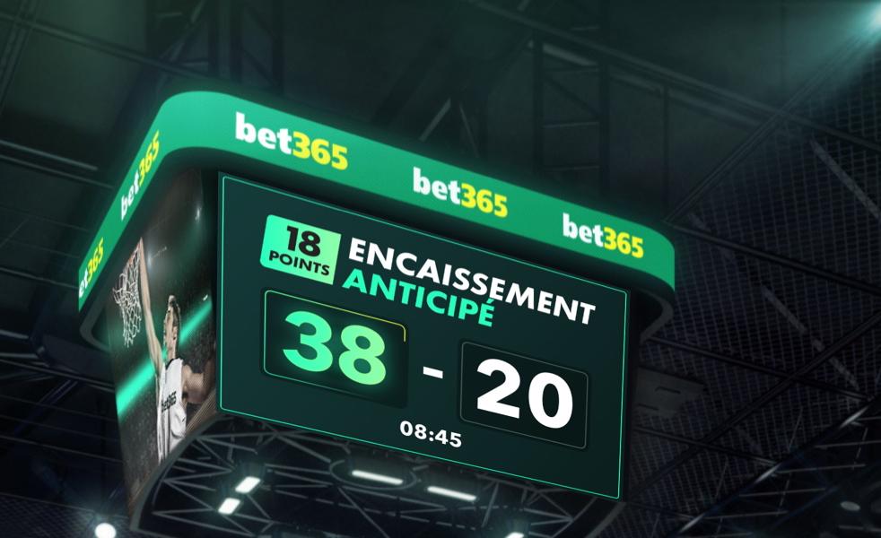 Basketball EPO FR
