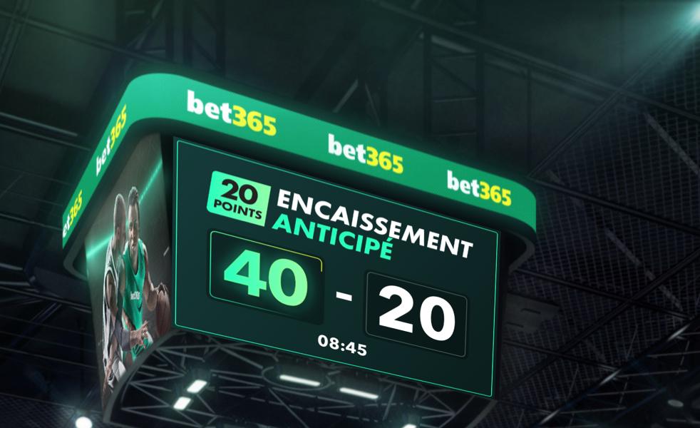 NBA EPO Banner FR
